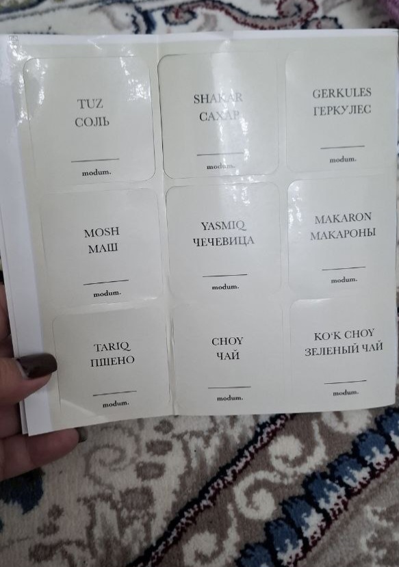 Контейнеры для хранения круп, с наклейками, набор из 3 и 6 штук