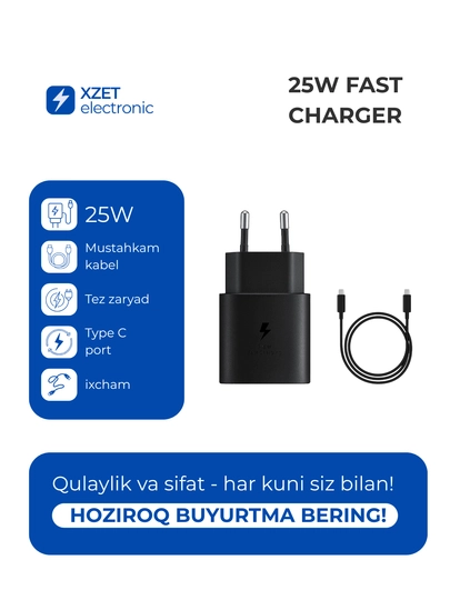 Сетевое зарядное устройство 25W USB Type-C, быстрая зарядка