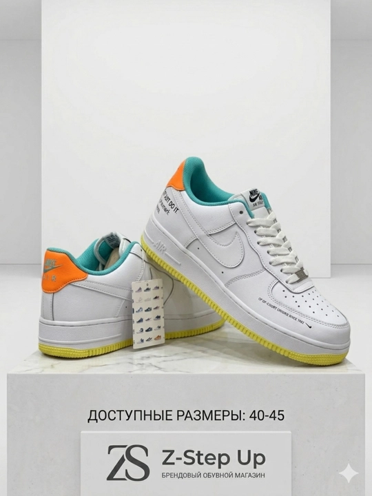Erkaklar uchun Nike Air Force — Afsonaviy sifat va o'zgarmas uslub!