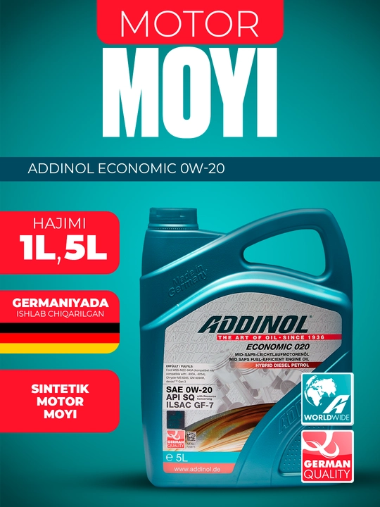 Синтетическое моторное масло Addinol Economic 0W-20 - 