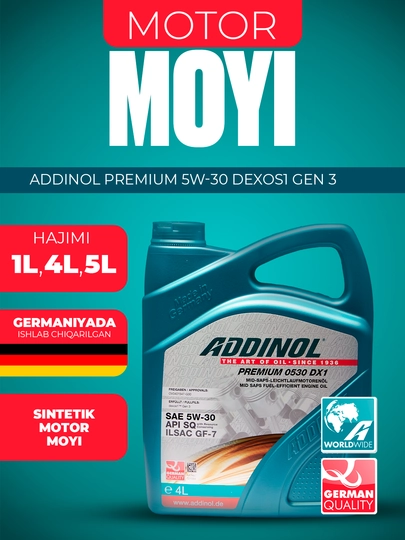 Синтетическое моторное масло Addinol Premium 5W-30 Dexos1 — ADDINOL-ADDIDX1-ADD1DX1