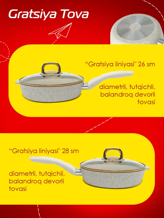 Tova Kukmara Gratsiya shisha qopqoq bilan, yopishmaydigan