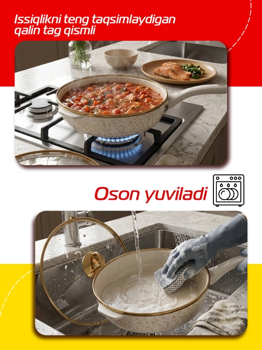 Tova Kukmara Gratsiya shisha qopqoq bilan, yopishmaydigan