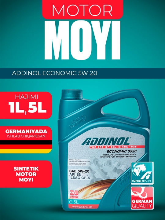 Синтетическое моторное масло Addinol Economic 5W-20 - 
