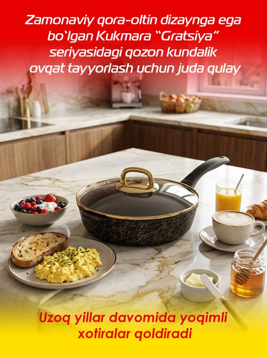 Tova Kukmara "Gratsiya" tutqichli, shisha qopqoq bilan, qora va oltin