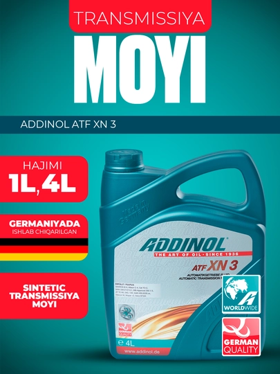 Трансмиссионное масло Addinol ATF XN 3 — ADDINOL-ADDIXN3-AD1LXN3