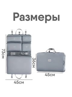 Серый