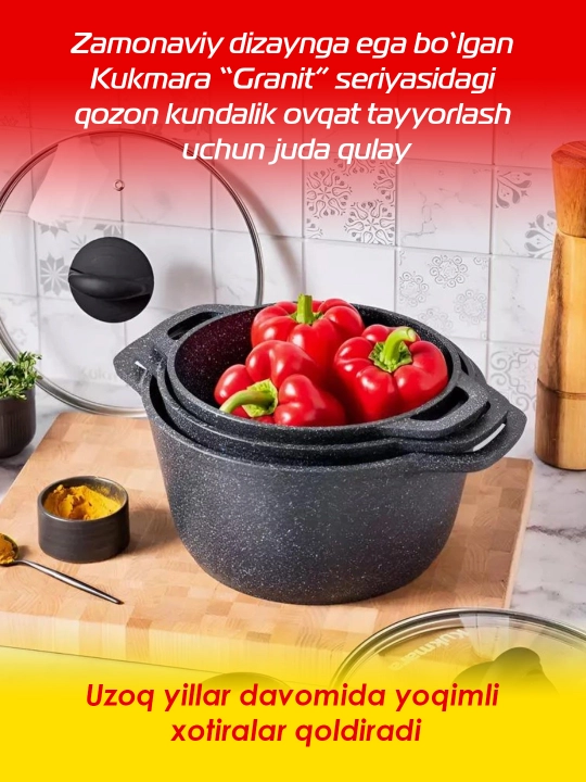 Idish yopishmaydigan, shisha qopqoqli, "Granit" (qora) liniyasi Kukmara