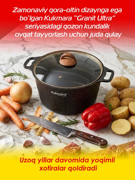 Shisha idish qopqoq, AP liniyasi Granit ultra kukmara