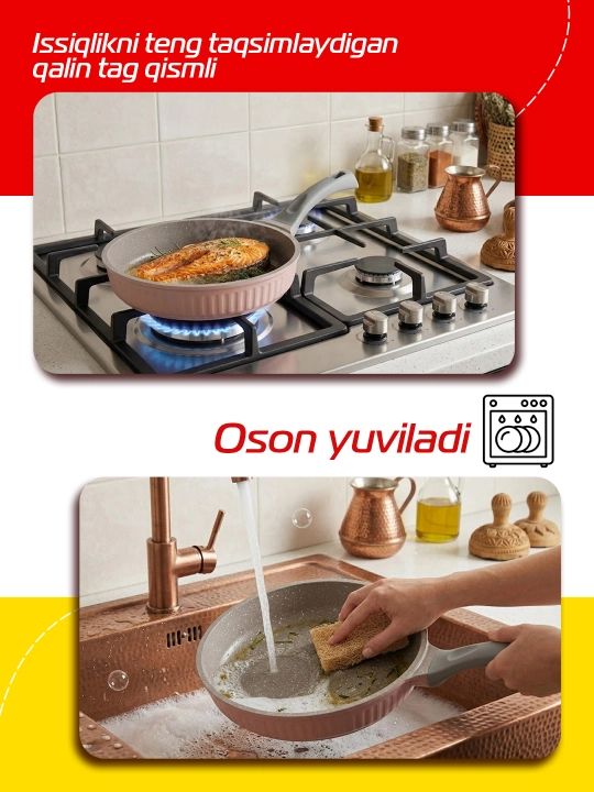 Qopqoqsiz tova Stella cappuccino Kukmara olinadigan tutqich emas
