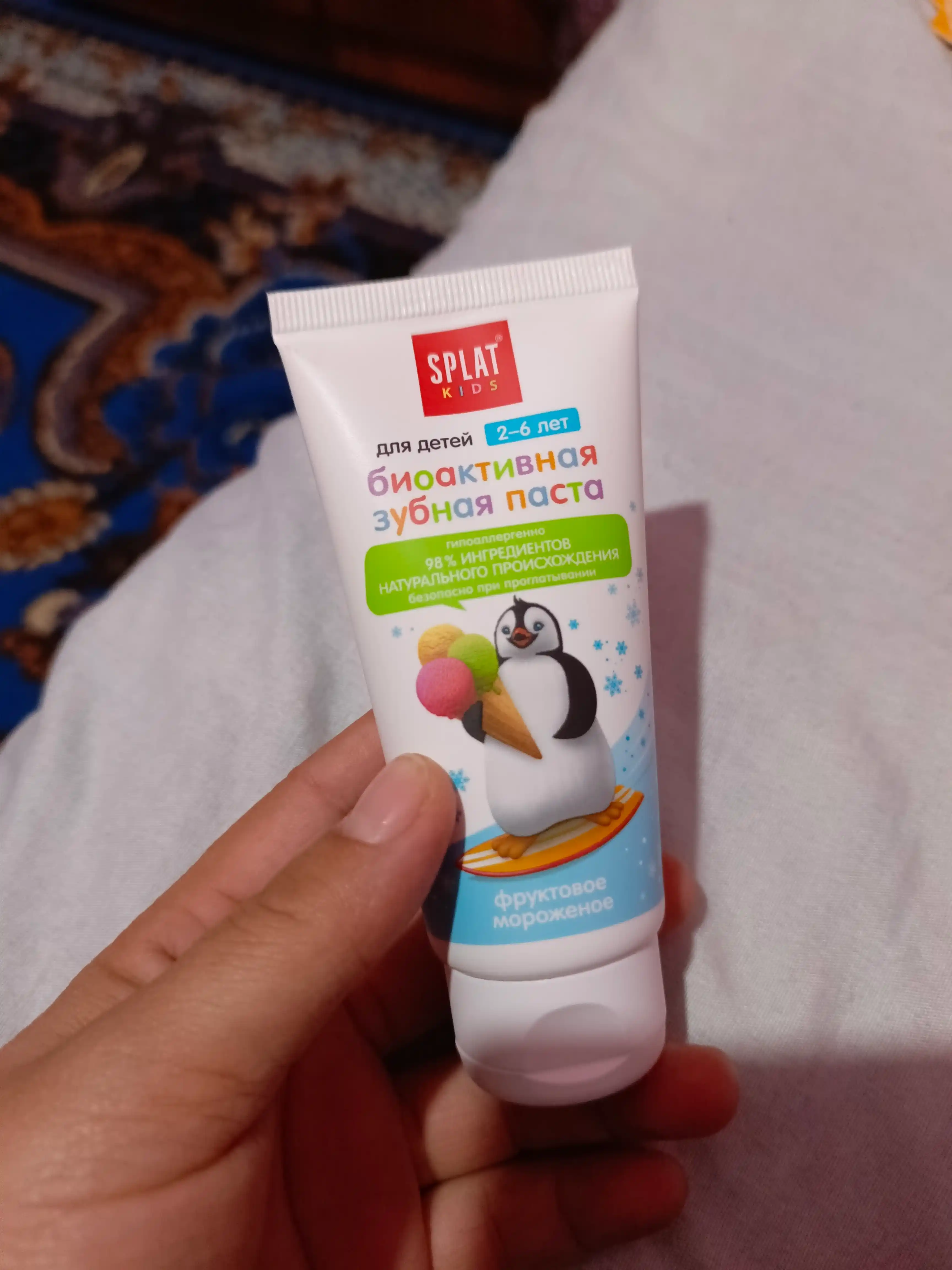 Bolalar uchun tish pastasi Splat kids, mevali muzqaymoq, 50 ml