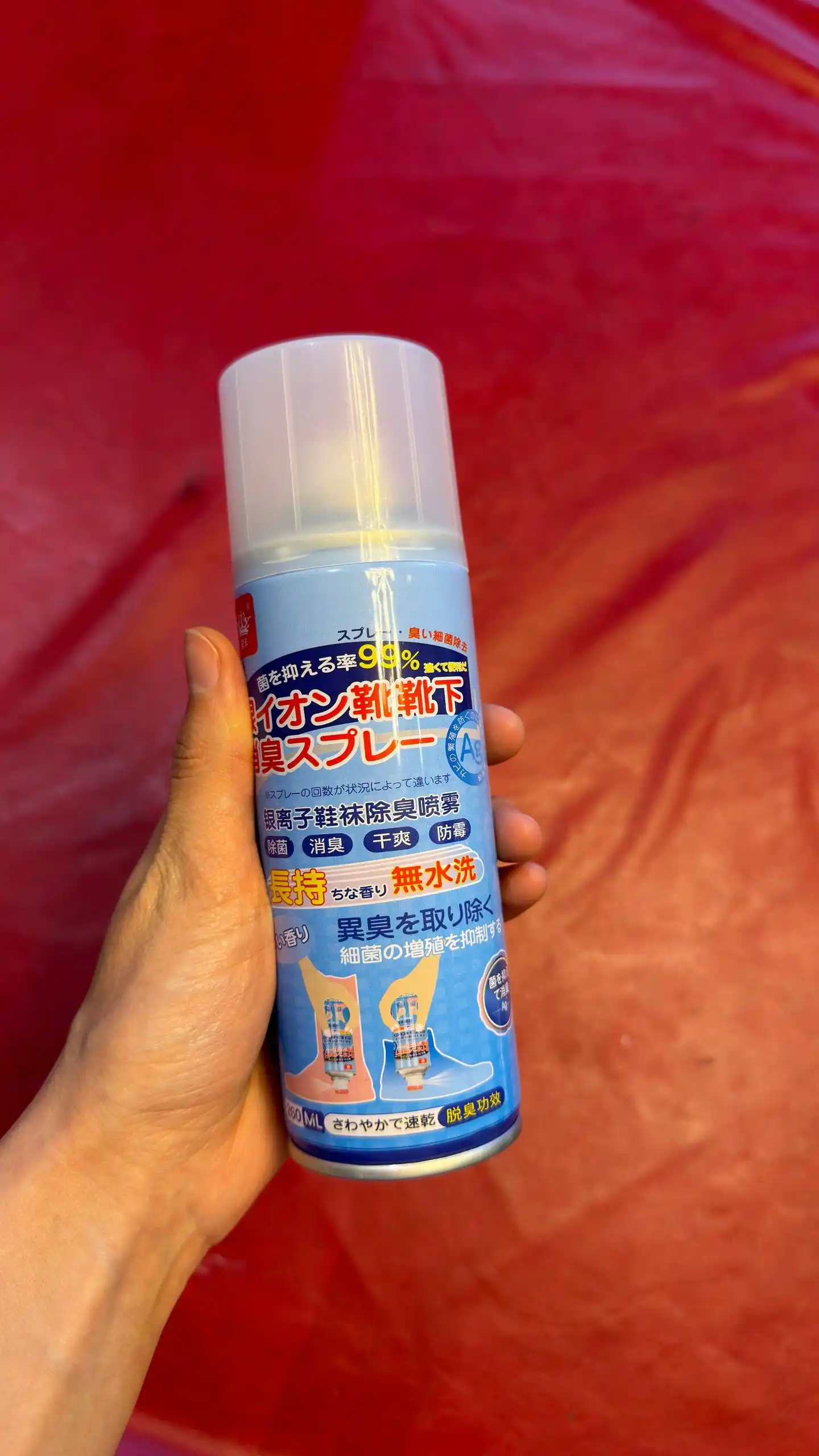 Poyabzal va paypoqlar uchun dezodorant sprey, antibakterial, 360 ml