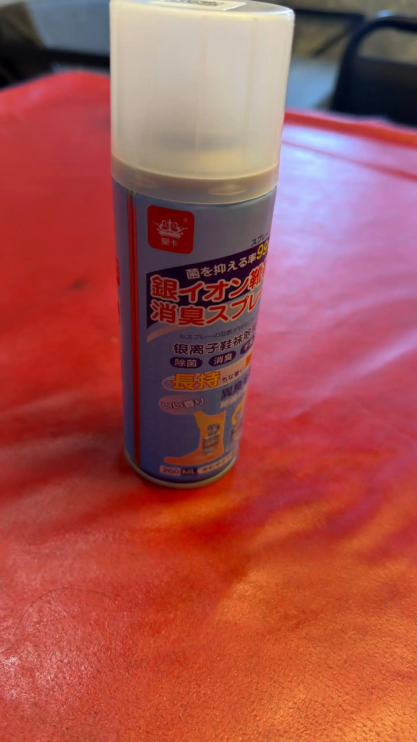 Poyabzal va paypoqlar uchun dezodorant sprey, antibakterial, 360 ml