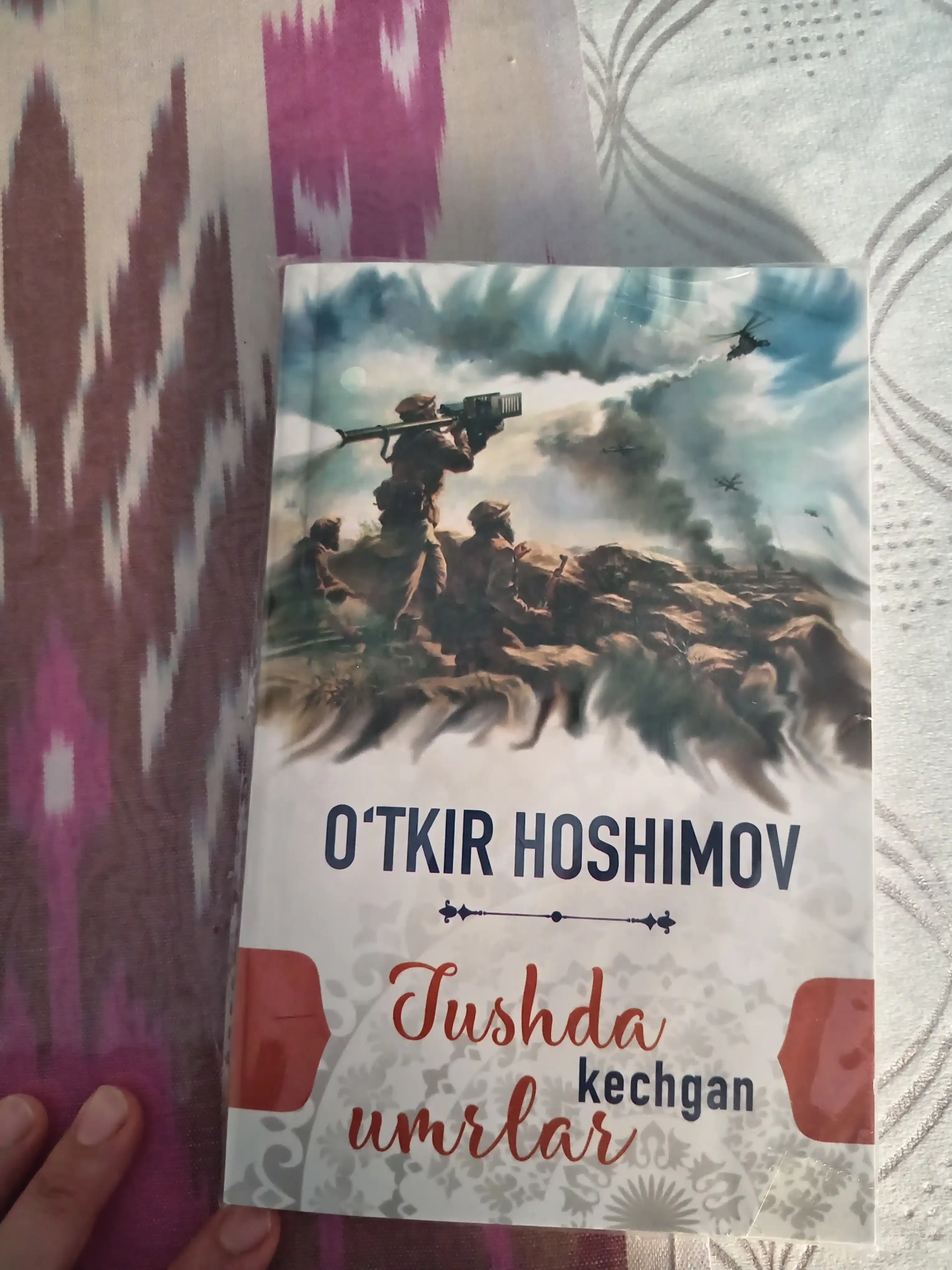 Tushda kechgan umrlar – inson hayoti, orzu va taqdir sirlarini chuqur tasvirlaydigan asar
