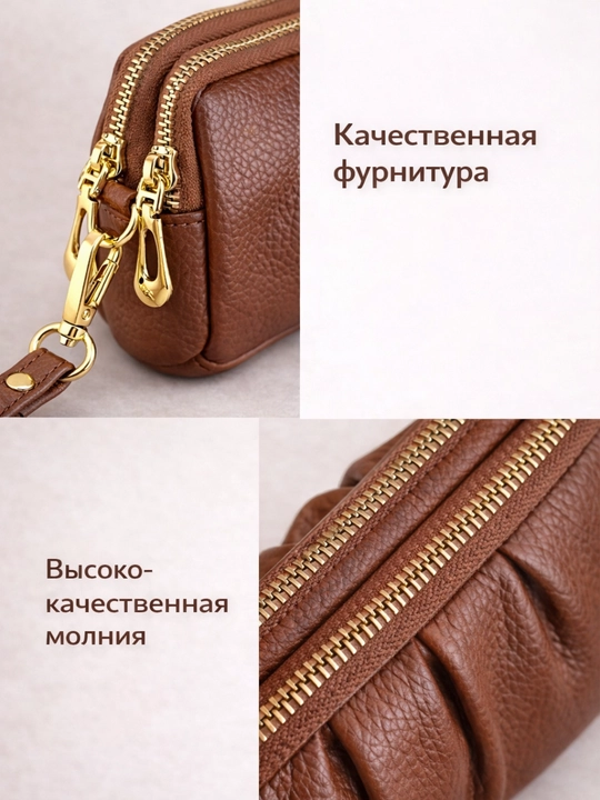 Женский стильный клатч, вместительный и удобный для повседневного использования