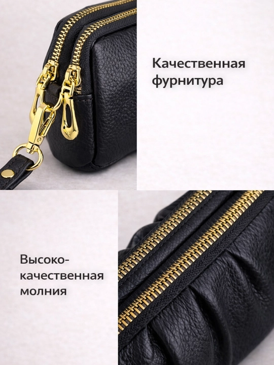Женский стильный клатч, вместительный и удобный для повседневного использования