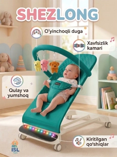 Лесной зеленый