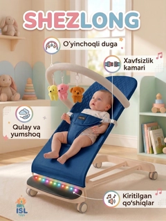 Лазурный
