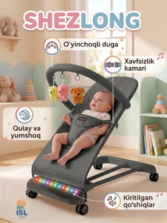 Приглушённый хаки