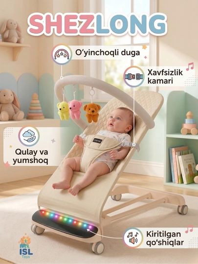 Детский шезлонг с музыкой, светом, кресло-качалка, качели для новорожденных