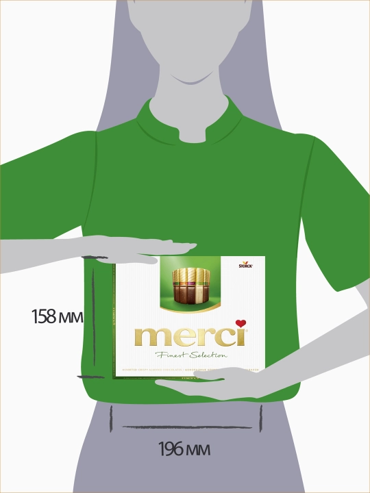 Конфеты Merci, 250 гр