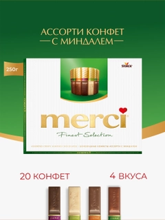Лайм