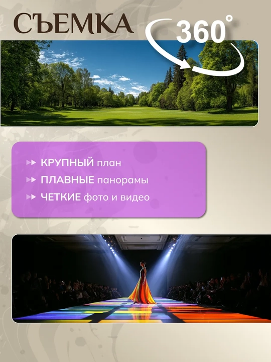 Штатив для телефона монопод селфи-палка 180 см, с двумя лампами, пультом, сумкой для хранения