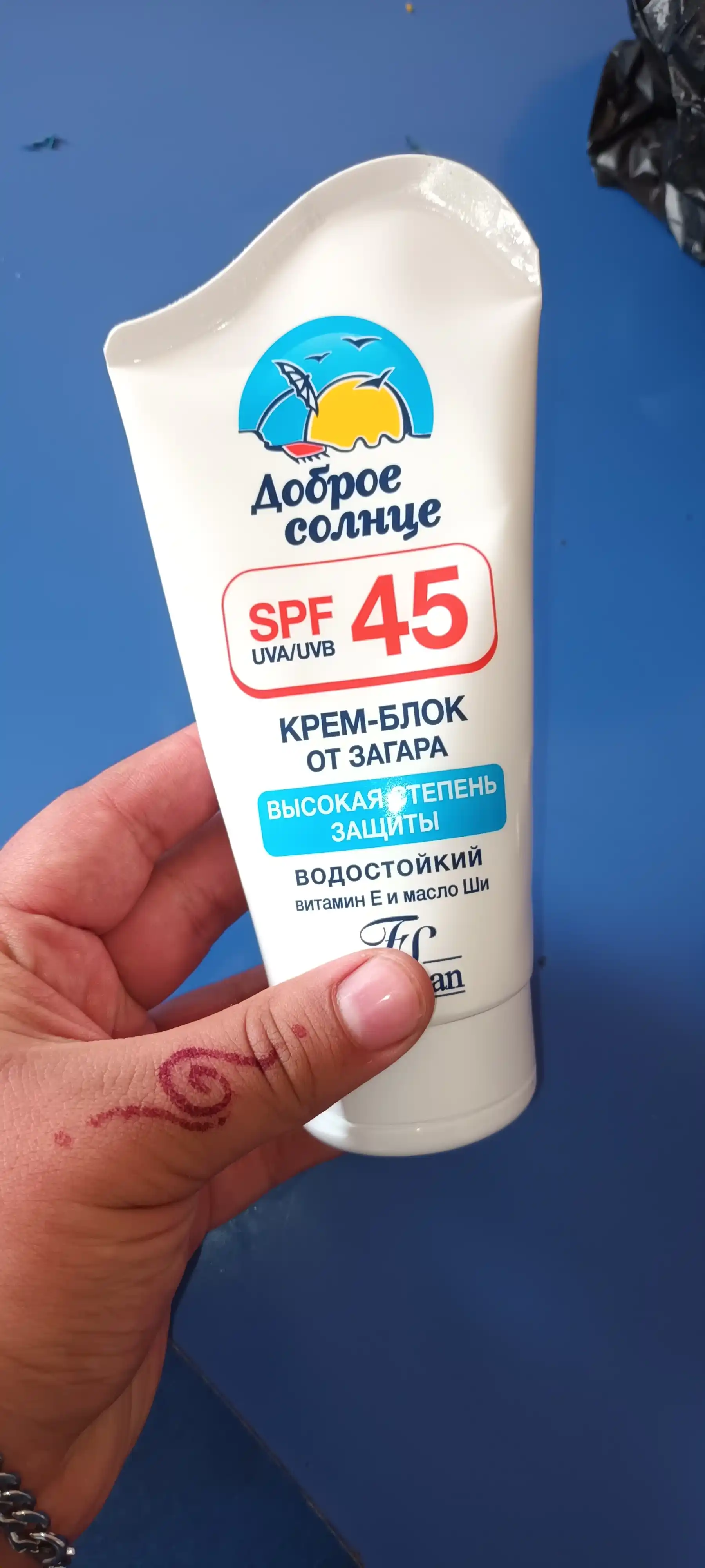 Крем блок от загара Floresan SPF45 Ф-113, 125 мл