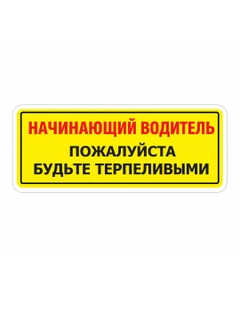 Аметистовый