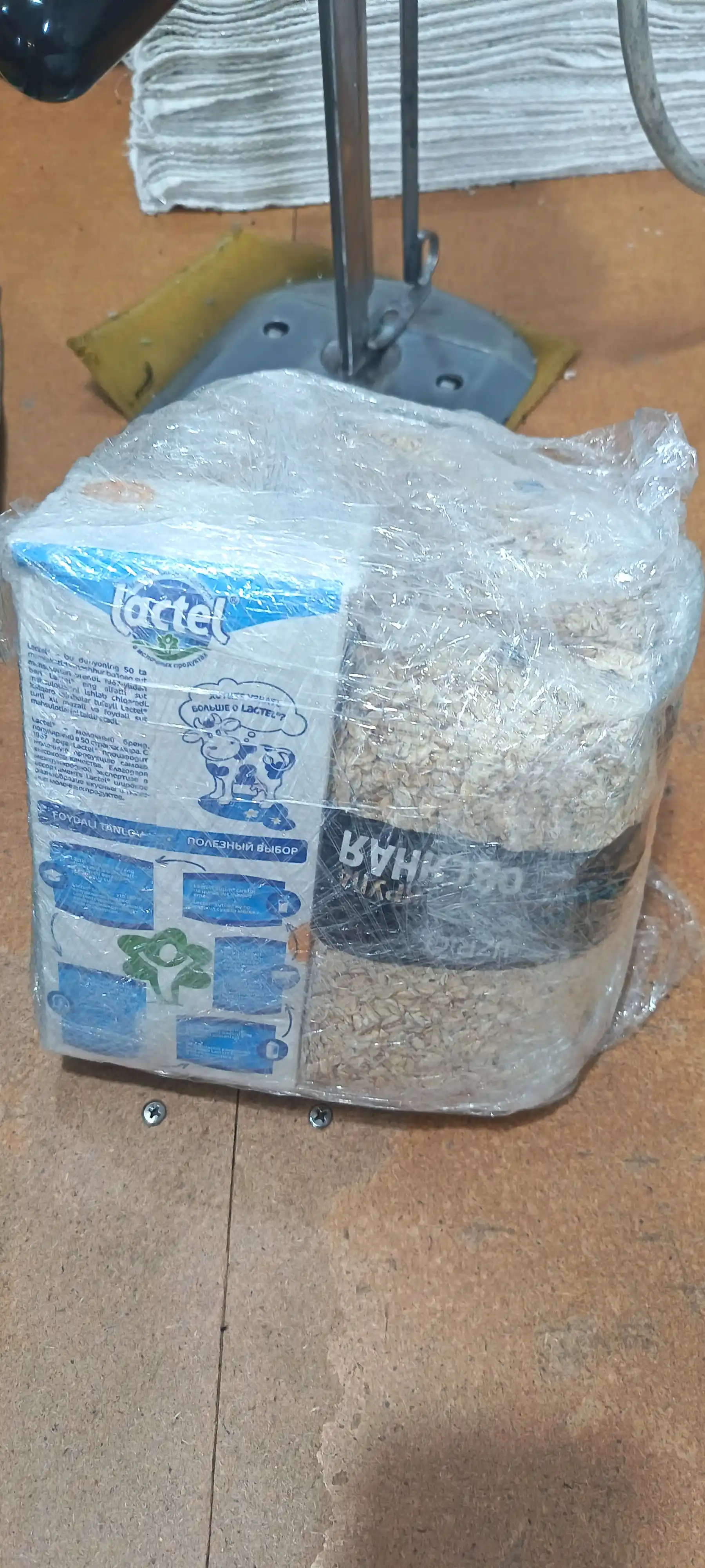 Sut LACTEL SUTIM 6%, ultrapasterizatsiyalangan, 1 litr