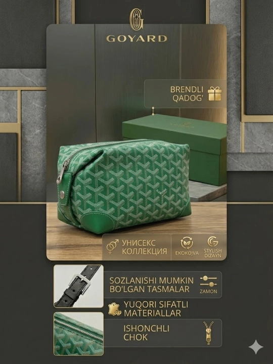 Универсальная мужская сумка Goyard органайзер клатч дорожный - 