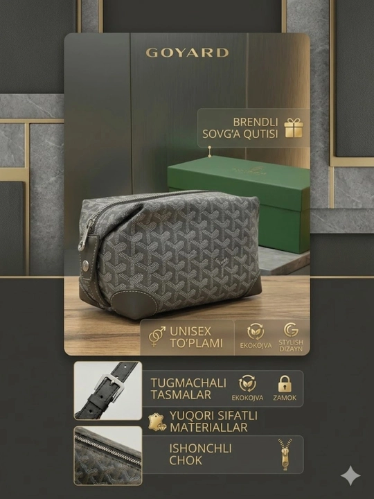 Универсальная мужская сумка Goyard органайзер клатч дорожный - 