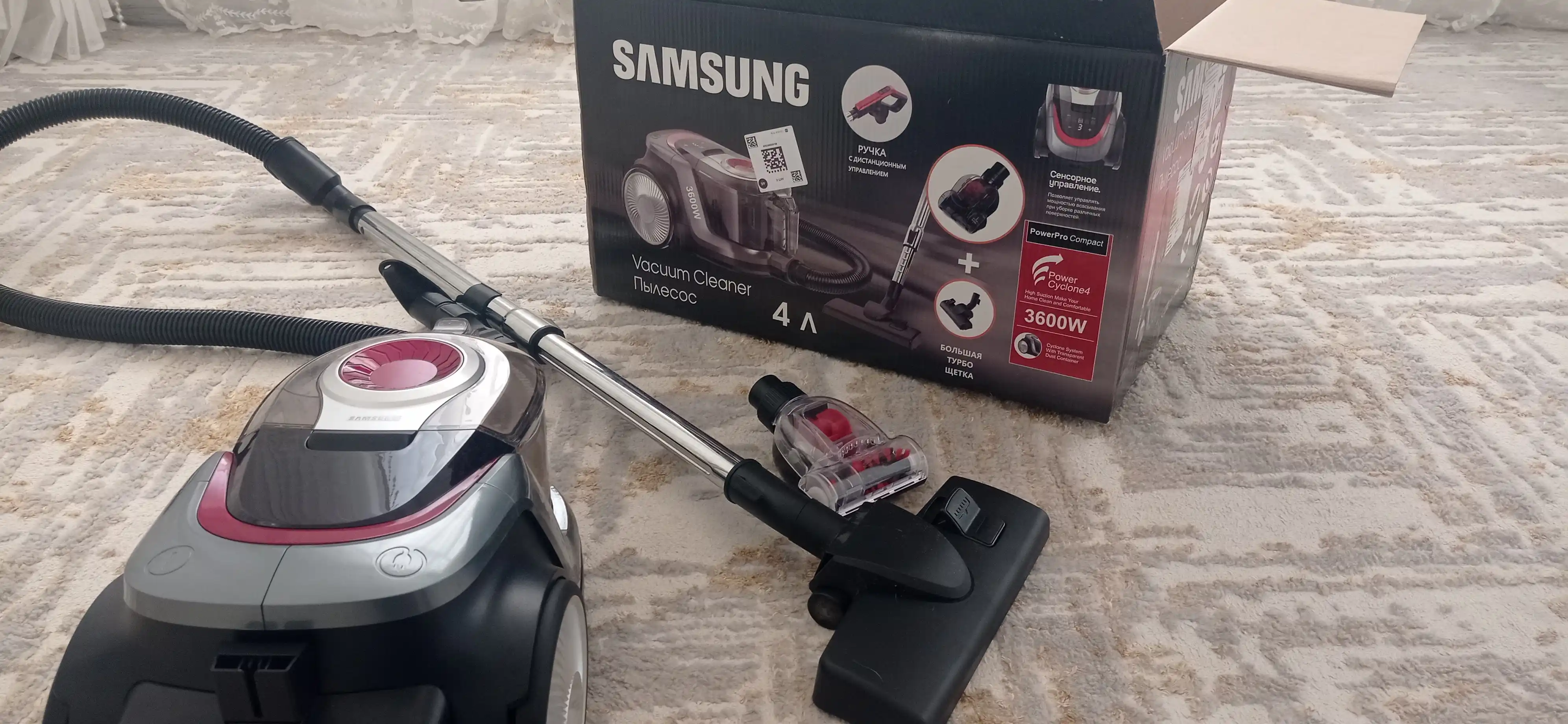 Пылесос Samsung PowerPro, 3600w, 4 л, с телескопической трубкой, с HEPA фильтром