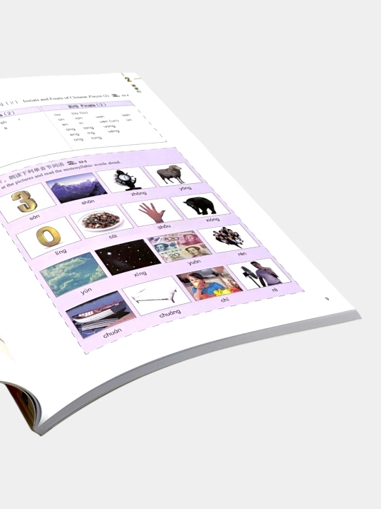 HSK Standard Course 1–2 , Student’s Book + Workbook