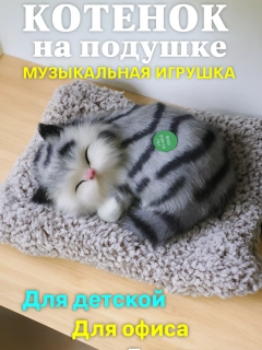 Серый