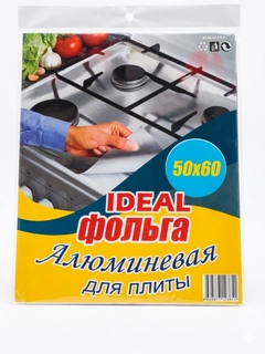 Серый металлик