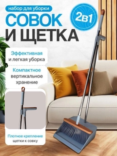 Серый