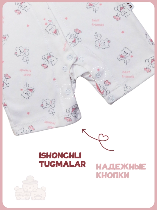 Одежда для новорожденных, песочник, комбинезон, детский ромер, 100% хлопок