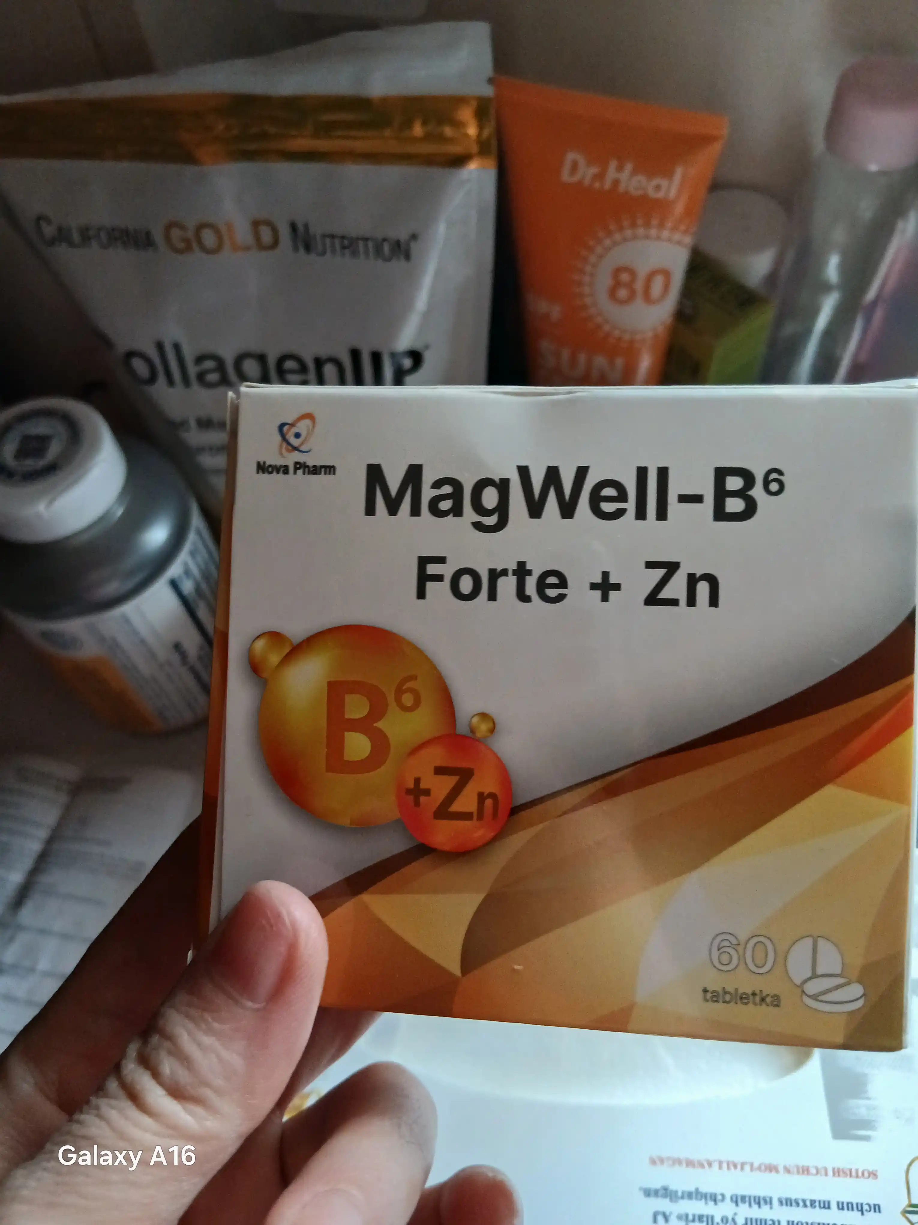 Магний B6 форте + цинк, 60 таблеток
