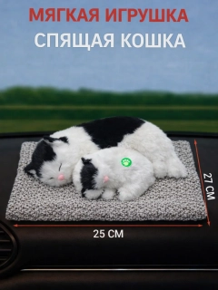 Серый