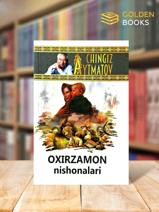 Chingiz Aytmatov kitoblari