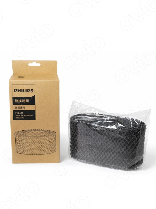 Фильтр FY2401 для увлажнителя воздуха Philips HU4801/HU4802/HU4803/HU4811/HU4813/HU4814