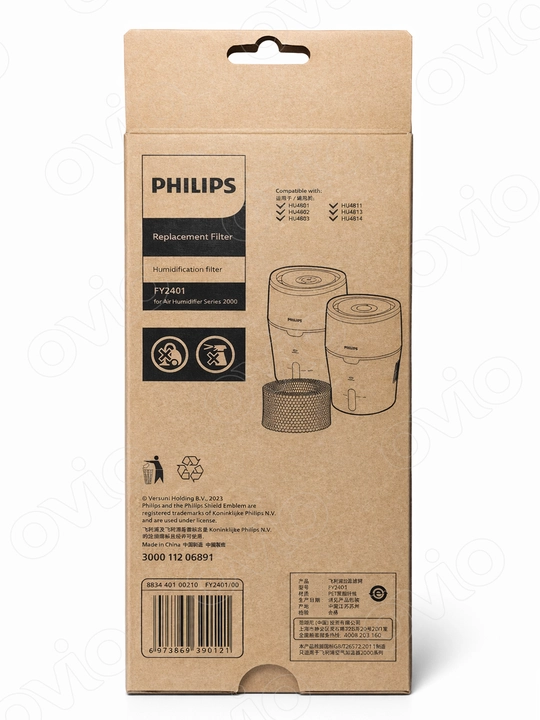 Фильтр FY2401 для увлажнителя воздуха Philips HU4801/HU4802/HU4803/HU4811/HU4813/HU4814