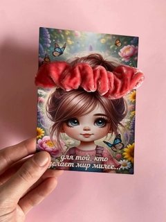 Olcharang