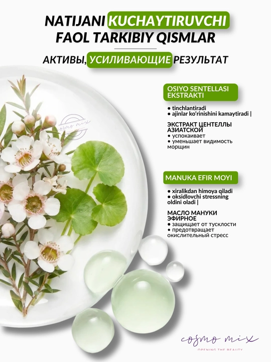 Tiklovchi yuz niqobi MIXIT Noni Creamy Face Mask noni ekstrakti bilan, 50 ml