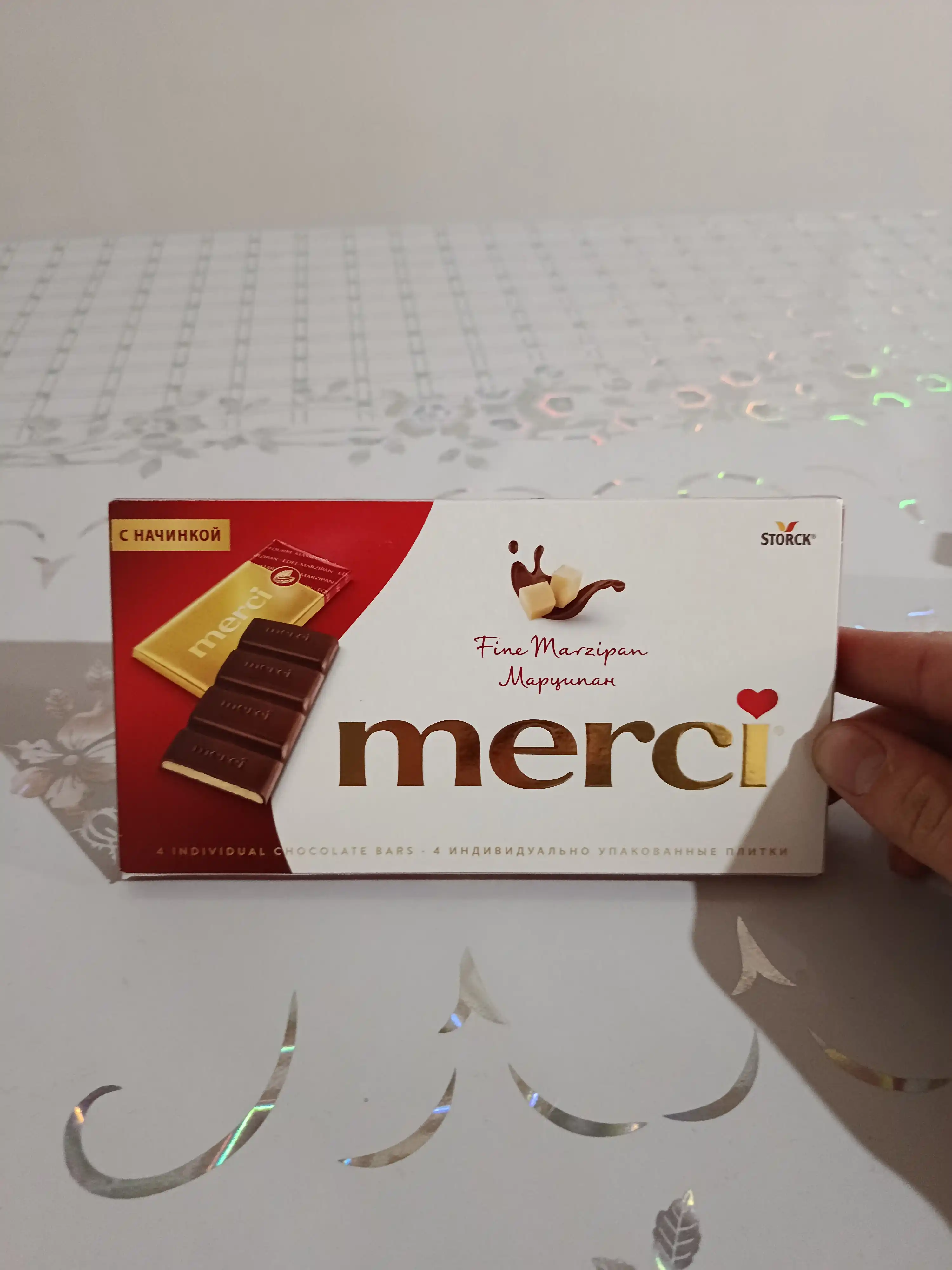 Shokolad MERCI Marzipan, 112 g