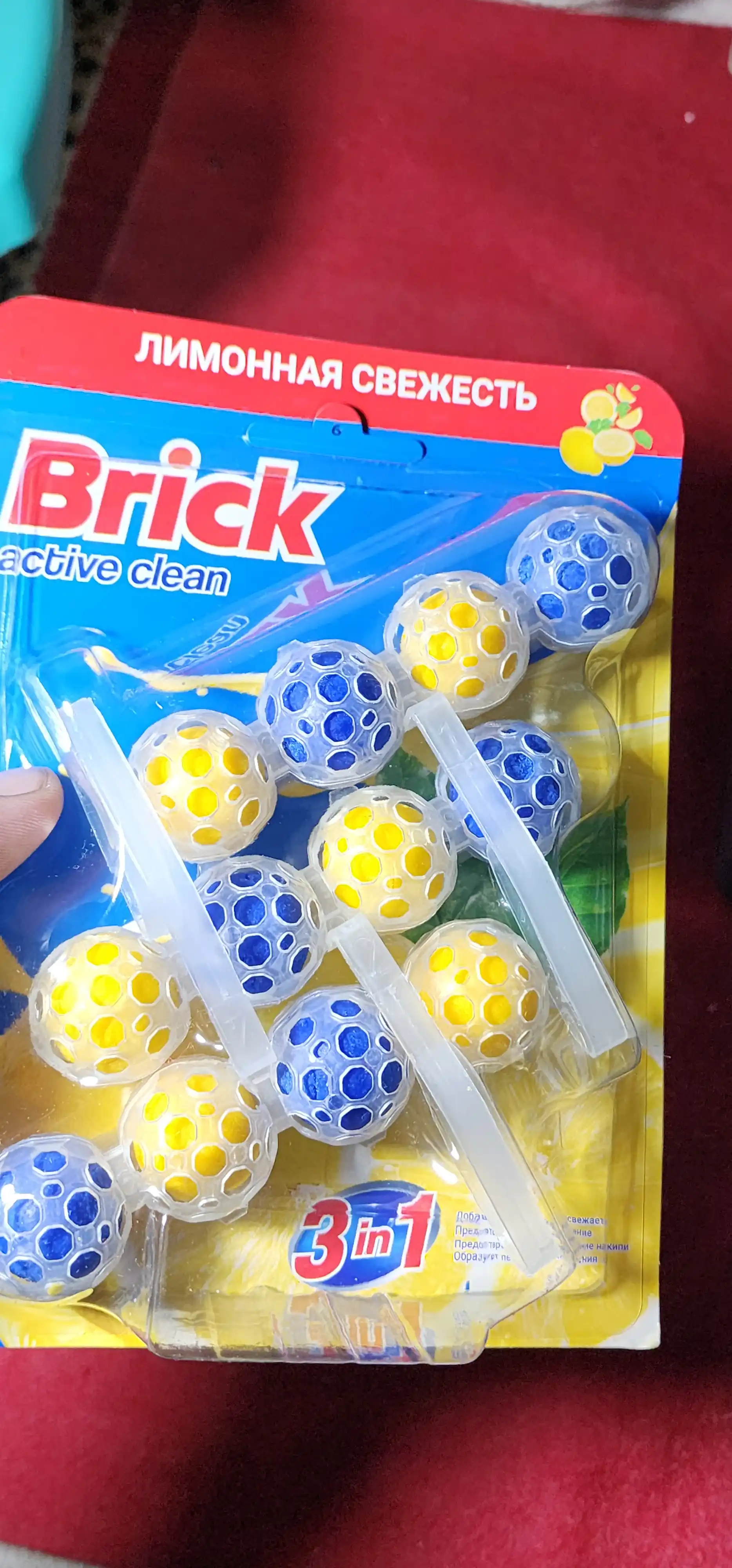 BRICK (Bref) Туалетный блок для унитаза, средство с 3 приятными ароматами