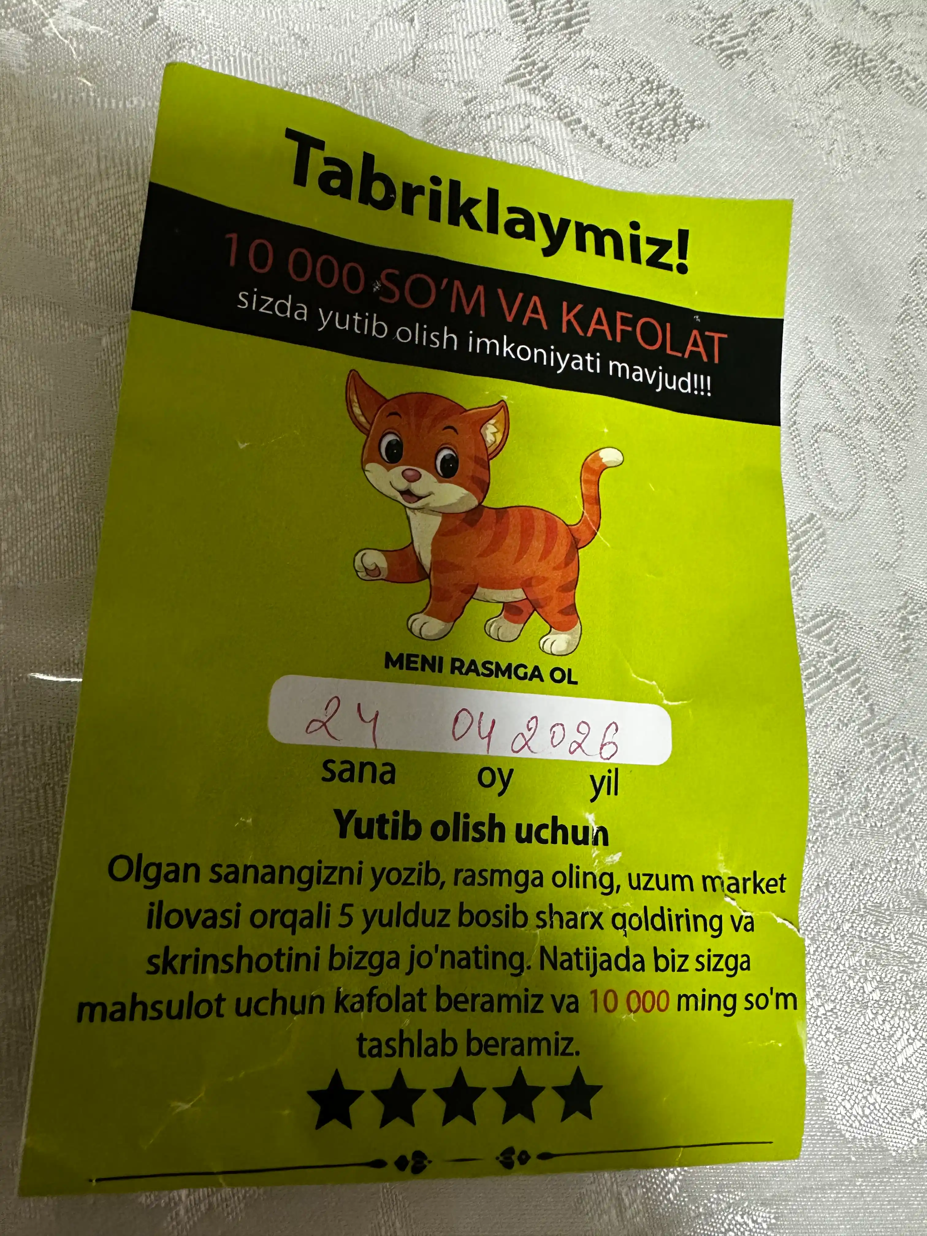 Женская пижама с брюками, 3 в 1