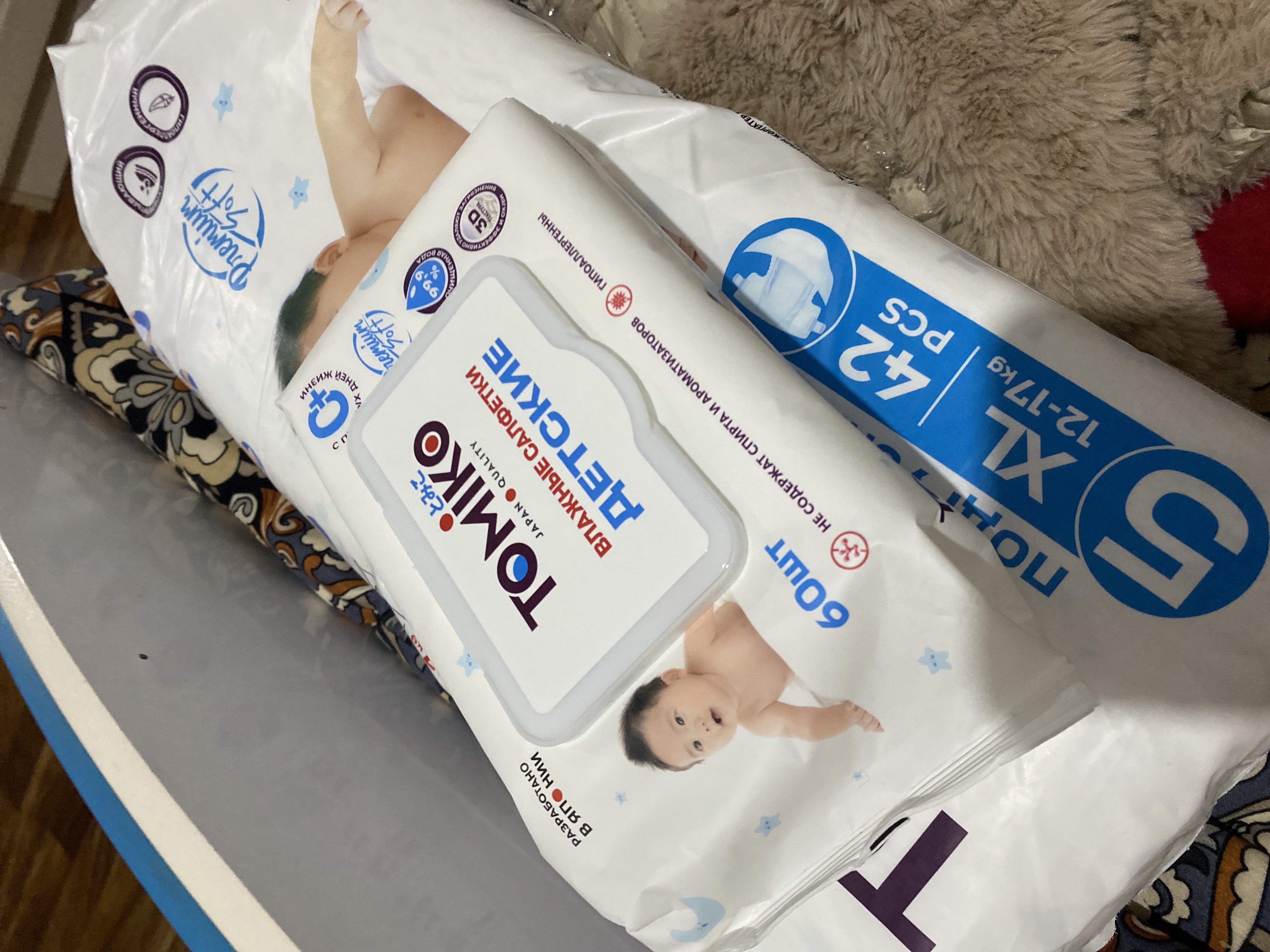 Nam salfetkalari Tomiko