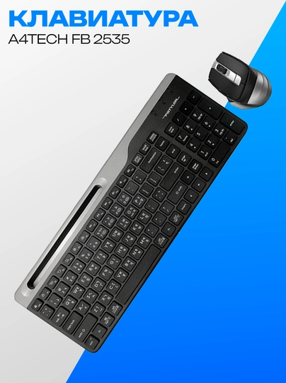 Комплект клавиатура + мышь A4Tech FB2535 Wireless